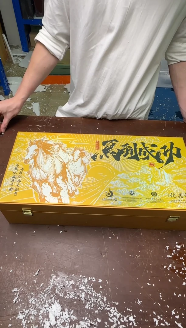 茶具清货商品闪购链接