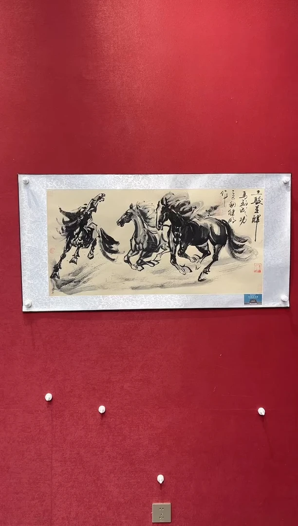 国画老师创作作品 55