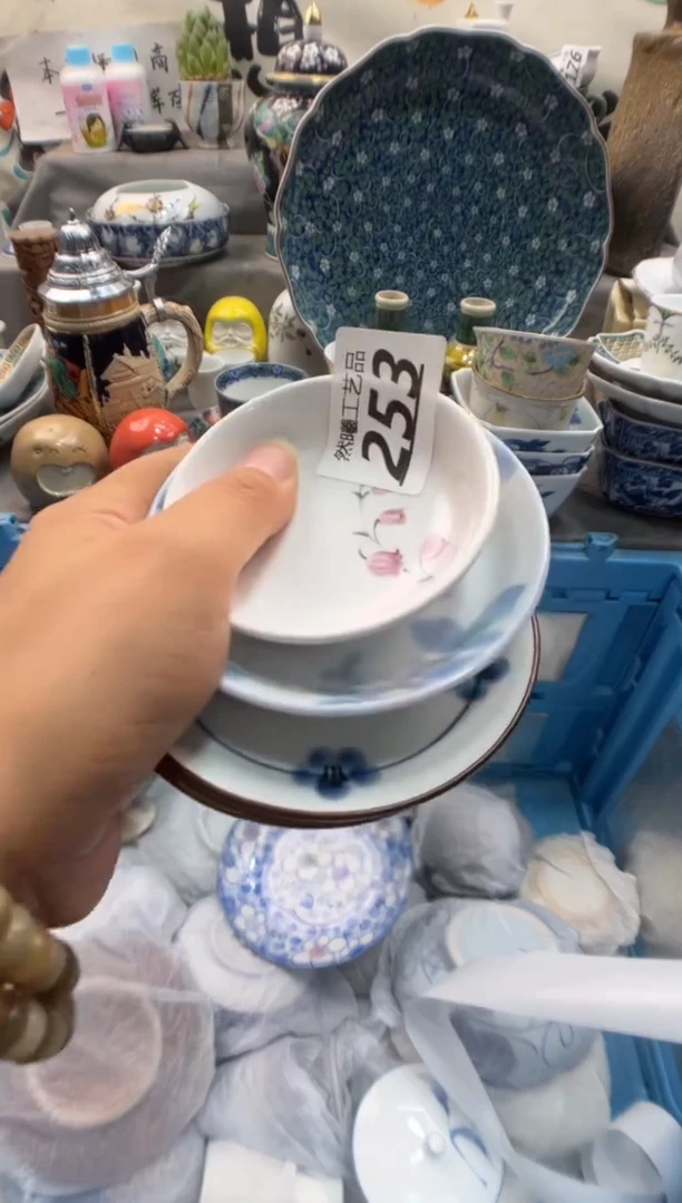 瓷片❤****?253