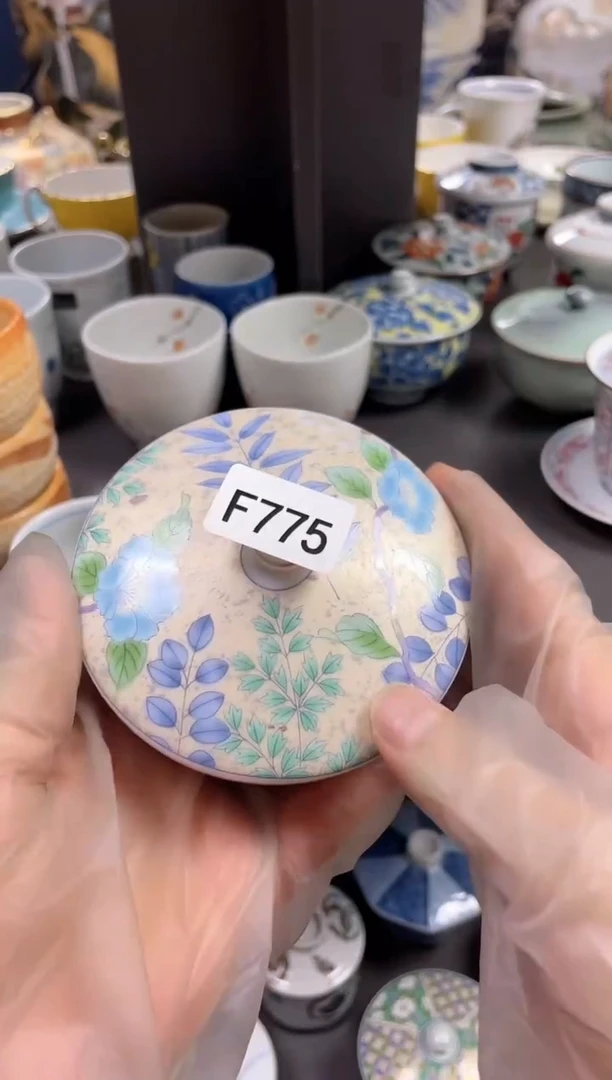 春*775