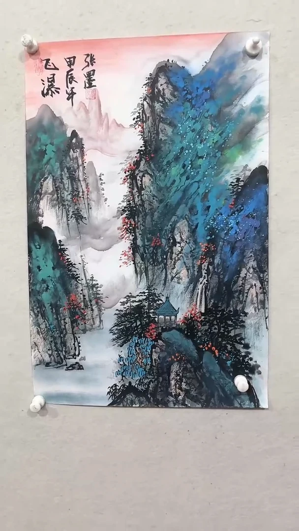 【闪购商品】国画绘画绘画绘画