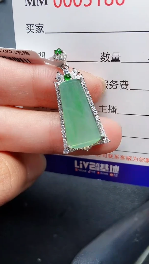 颈饰银S925镶嵌翡翠5186