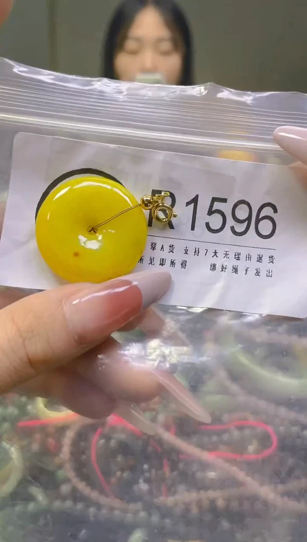 翡翠未镶嵌颈饰/R/翡翠A货一图一物