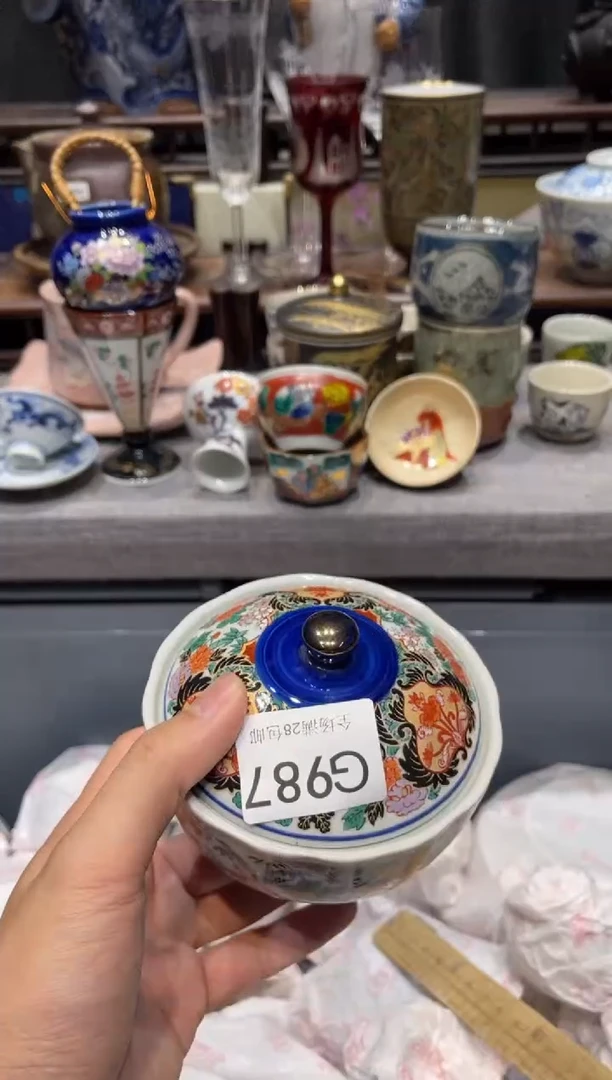 瓷片苗*）闪购商品专用链接
