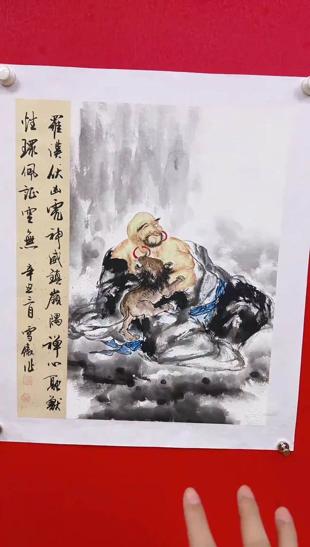 国画李雪傲-书法/绘画2