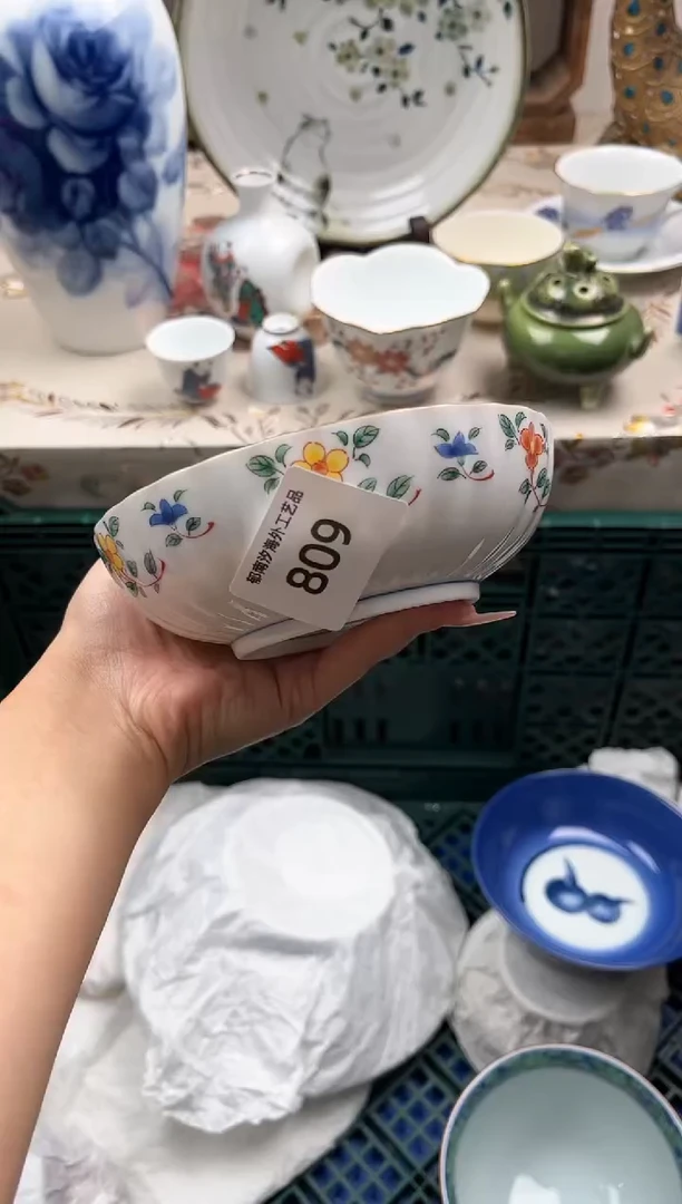 瓷片五**富R 809