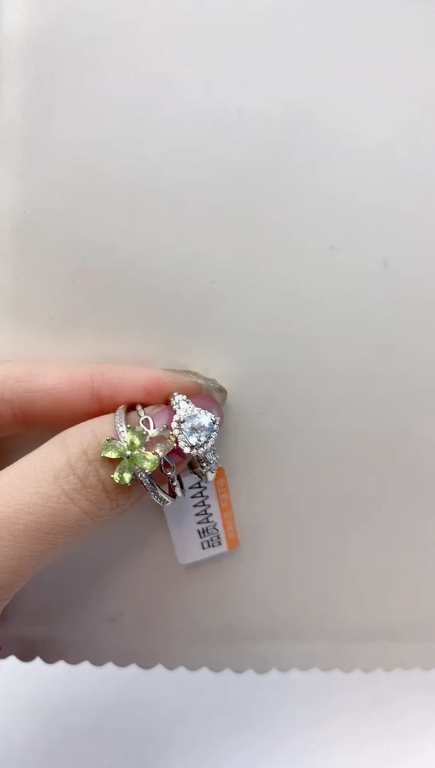 未镶嵌戒指海蓝宝石A60