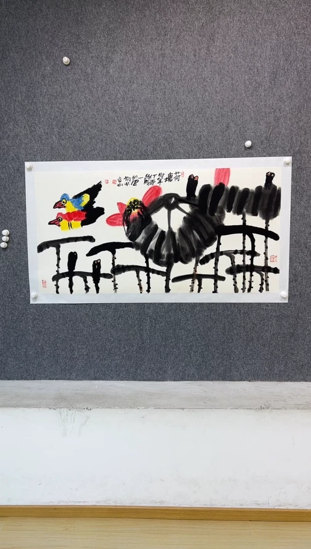 【闪购商品】绘画姜国华-8平尺-国画