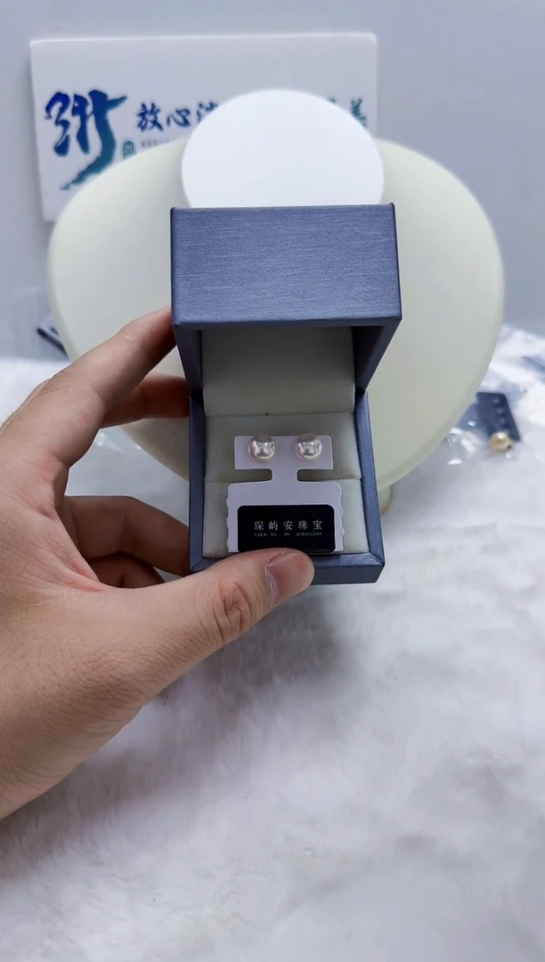 18K金镶嵌淡水珍珠DA ss008 厚圆耳钉9-10