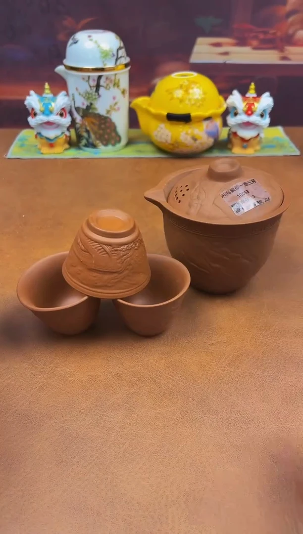 陶瓷茶具摆件旅行套组