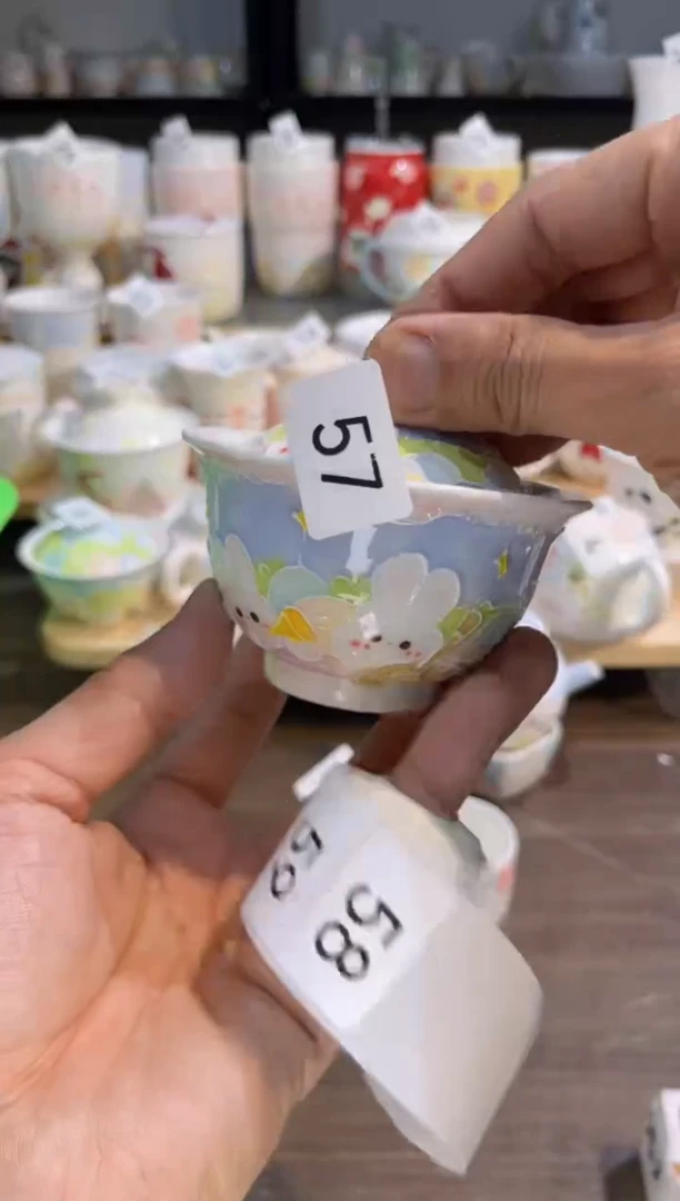 【闪购商品】57号号号号号号号号号号号
