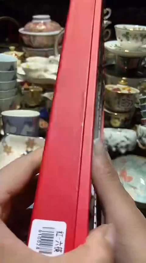 瓷片111111111111@@1