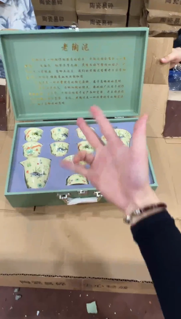 @@@@@@@@@@@@带礼盒