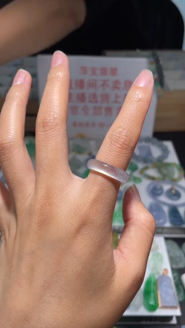 未镶嵌定制翡翠|毛货其它+0