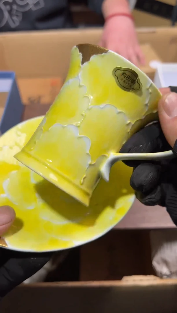 【闪购商品】瓷片工艺赏玩器物（下单即认可）多样性发一个