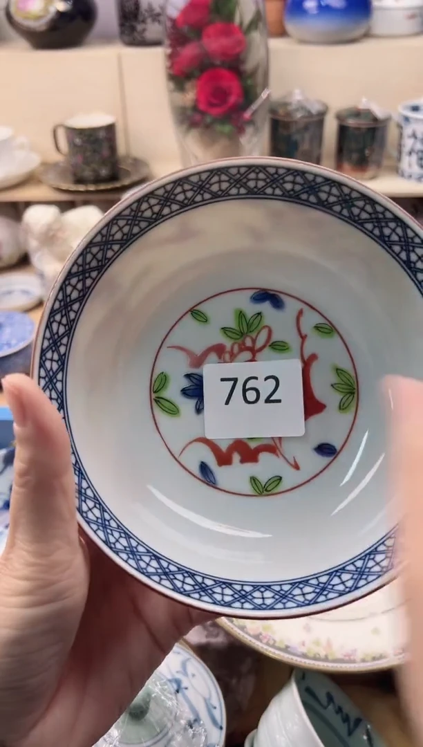 瓷片一****? 你好你好你好你好你好