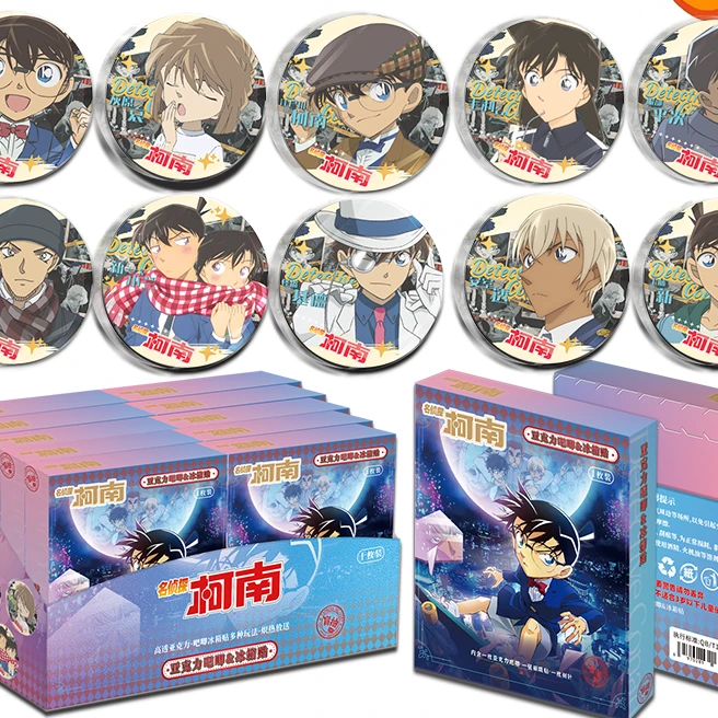 柯南亚克力冰箱贴徽章