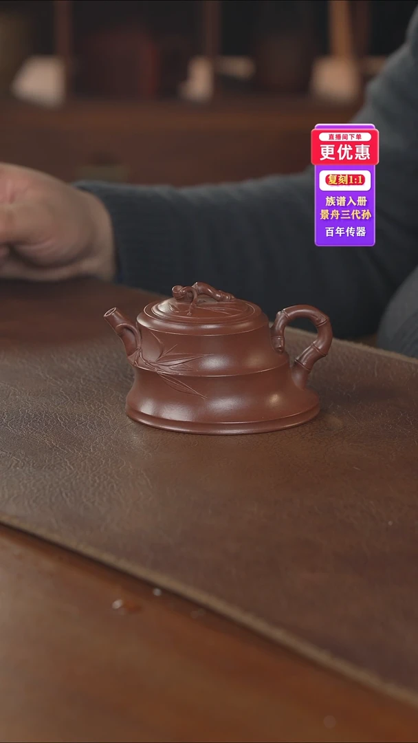 茶壶紫砂紫砂壶紫砂壶