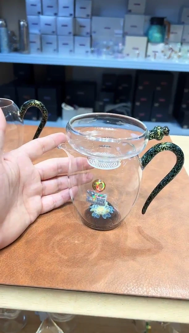 九*禾器星悦怡然+奉珠黑金