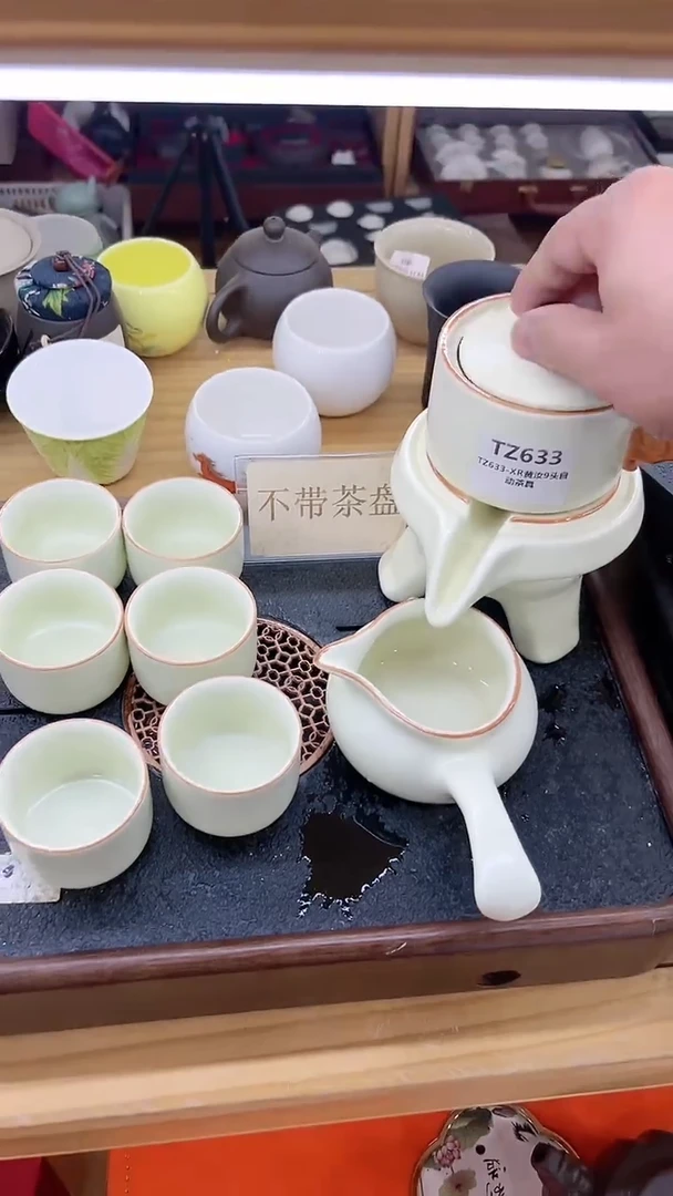 【闪购商品】窑主茶具窑主茶具@
