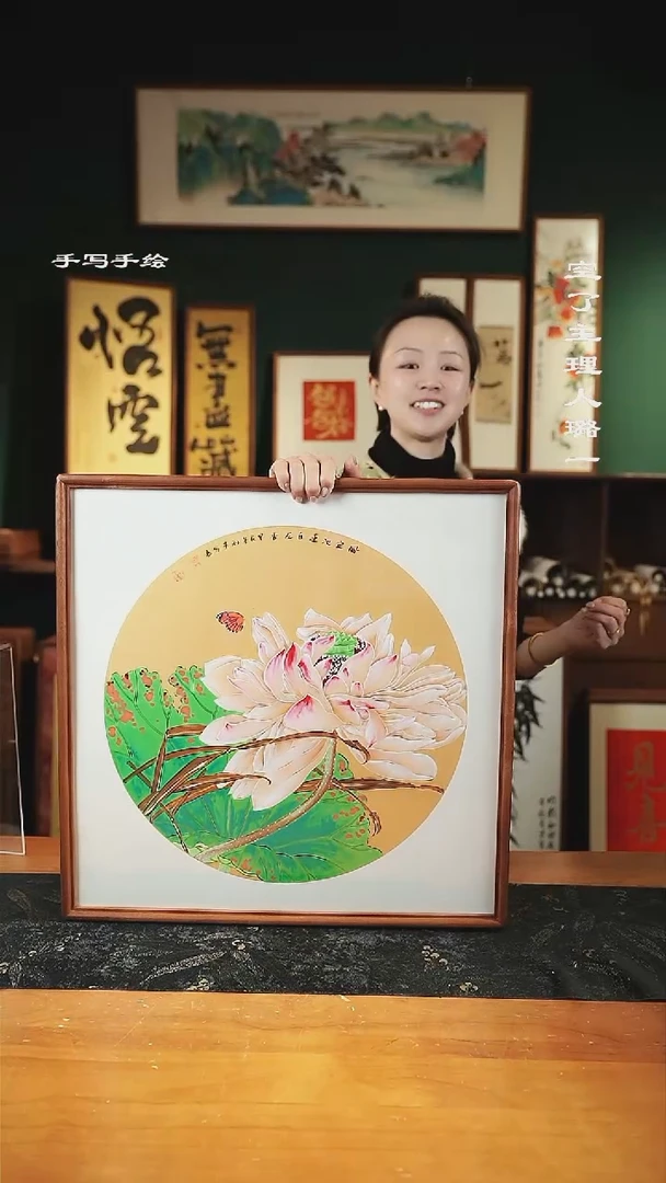 【闪购商品】绘画金--荷花52*52手绘同款