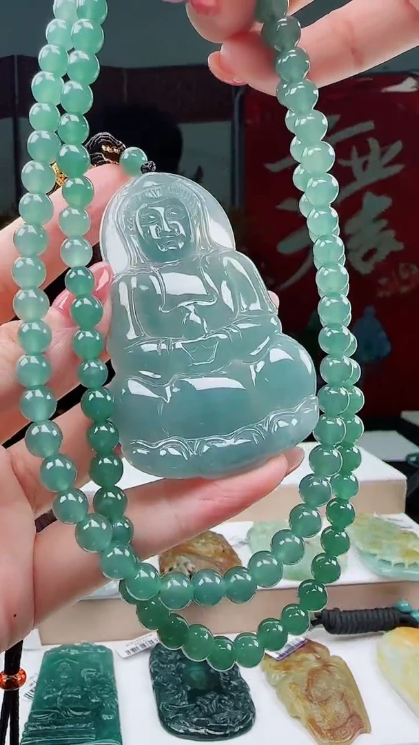 颈饰未镶嵌翡翠多样性发其一  大观音