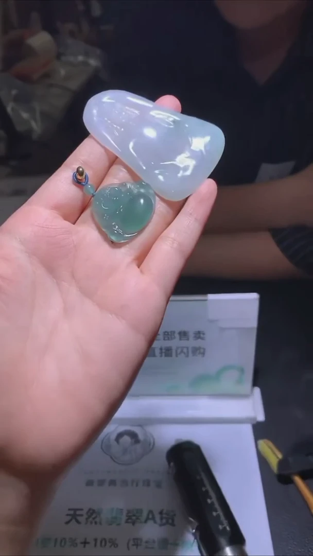 未镶嵌定制翡翠秋**~-毛货-不退不换-