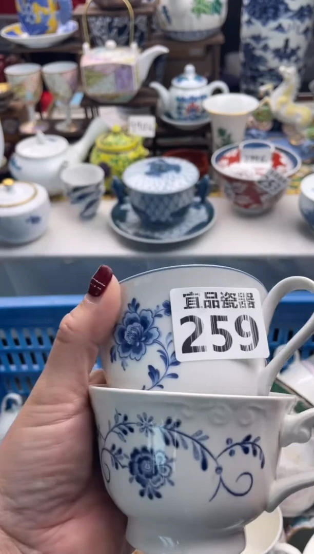 【闪购商品】瓷片宜品陶瓷感谢支持