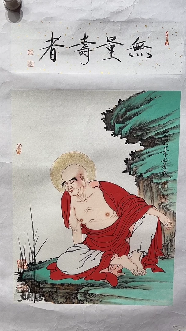 纸本国画CJZ-1.8平尺-国画（1.5W定金）