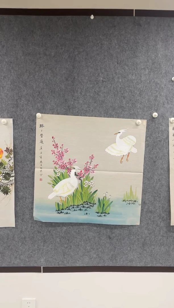 国画专属补贴链接00007-28