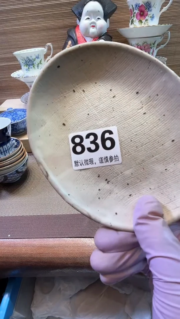 【闪购商品】陶瓷陶瓷陶瓷陶瓷陶瓷