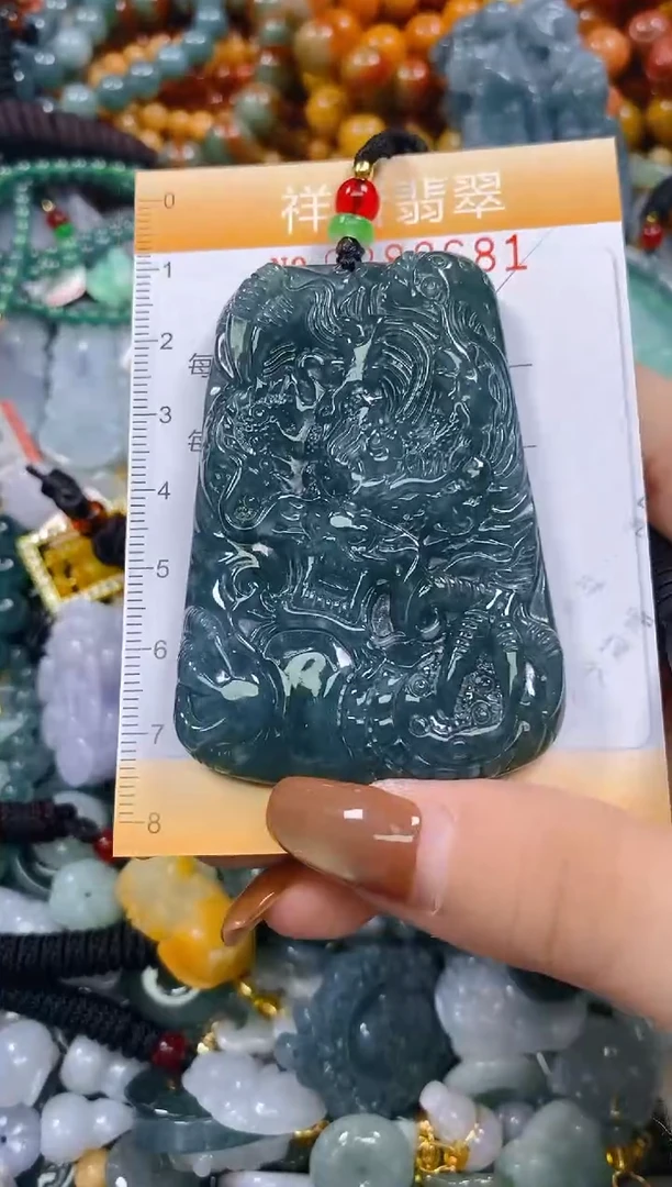 颈饰未镶嵌翡翠闪购0288681