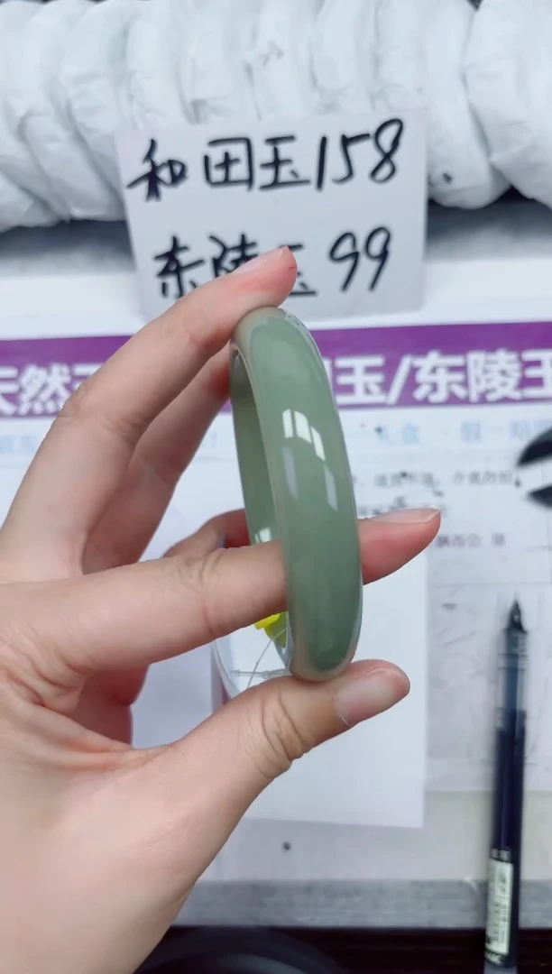 未镶嵌手镯石英质玉D80-60.61