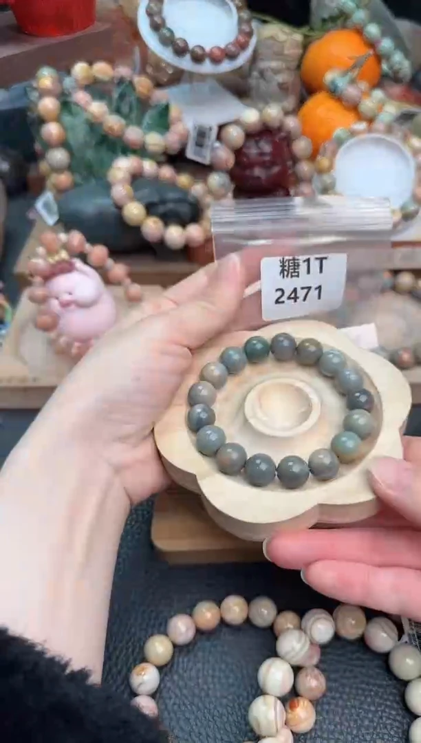 【闪购商品】石英质玉手链未镶嵌1T2471