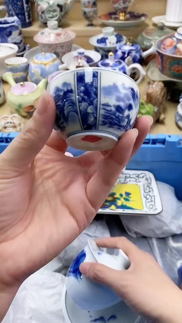 瓷片叶****室闪购名称 瓷片