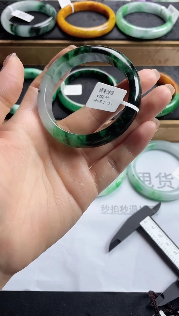 翡翠手镯未镶嵌缅甸翡翠h91