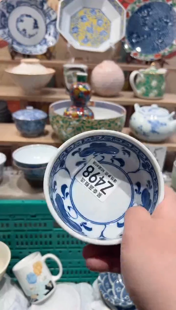 【闪购商品】瓷片当天凑满25米包邮Z498