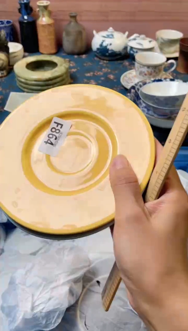 杯?****影瓷器瓷器F864