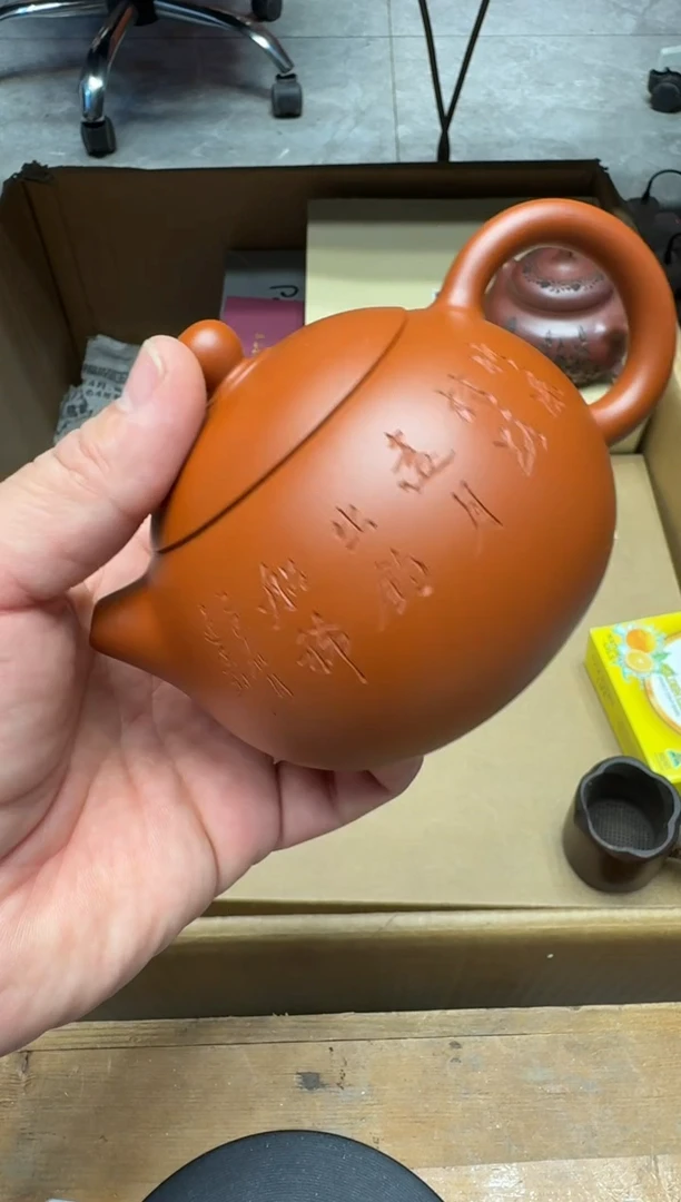 瓷器用****8闪购商品 如图 中古品默认微瑕