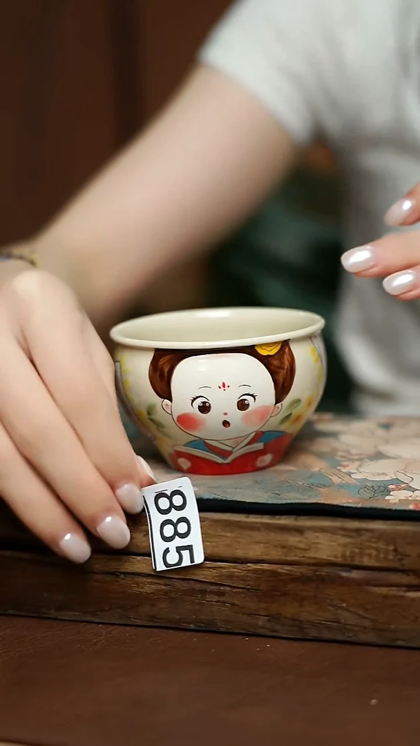 泥古设计师 主人杯