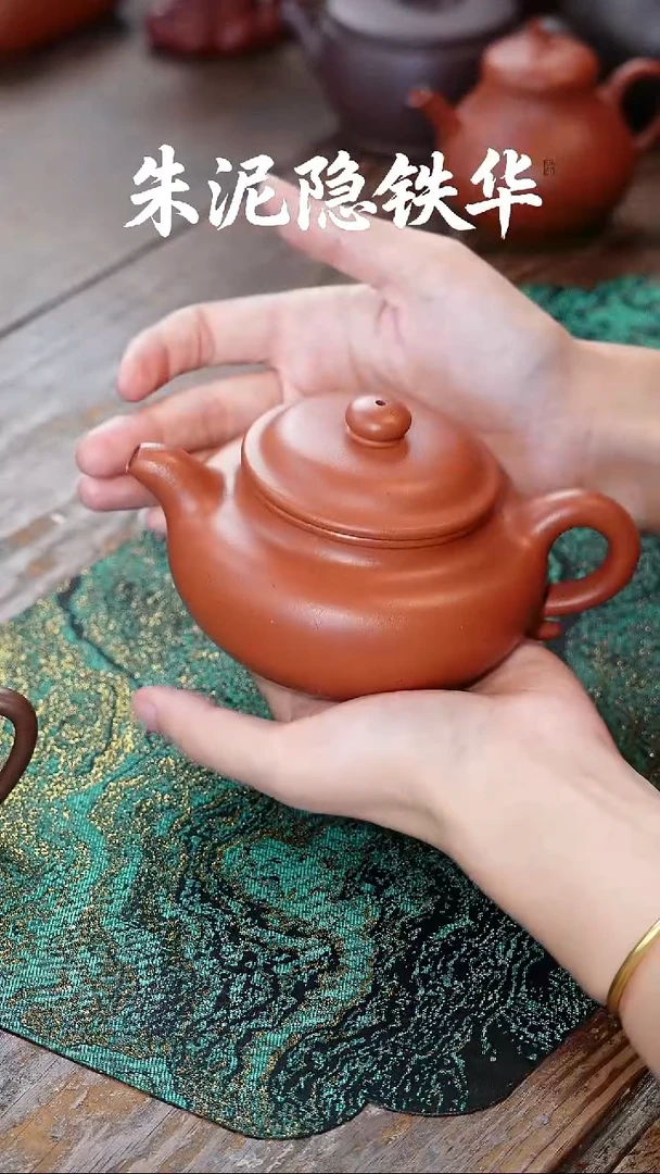 茶壶紫砂赵霞全手工仿古老朱泥