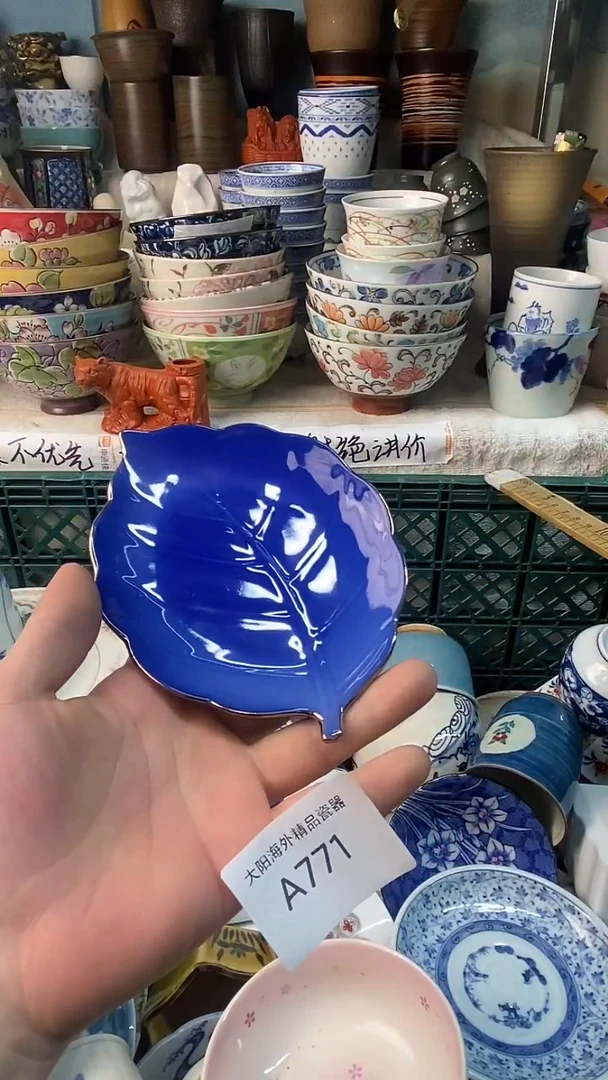 瓷片莫*感谢您一直以来的支持