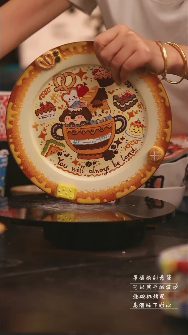 陶瓷景德镇可爱设计师款陶瓷
