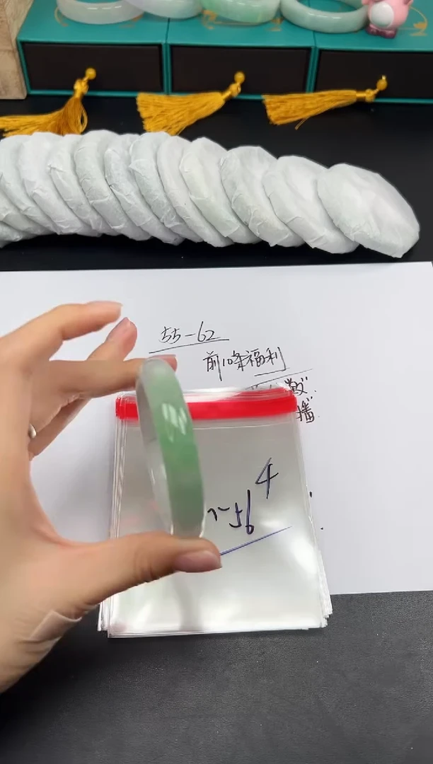 缅风精品手镯礼盒装4