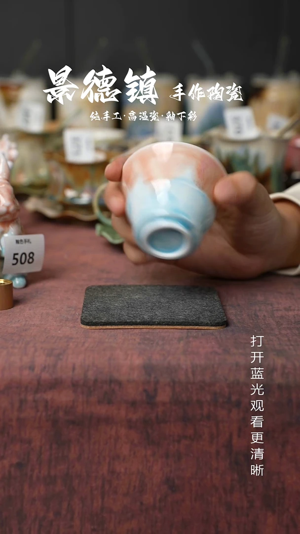 原创景德镇手工高温陶瓷638