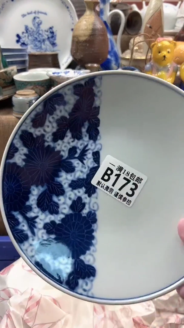 瓷片温***?博林陶瓷173