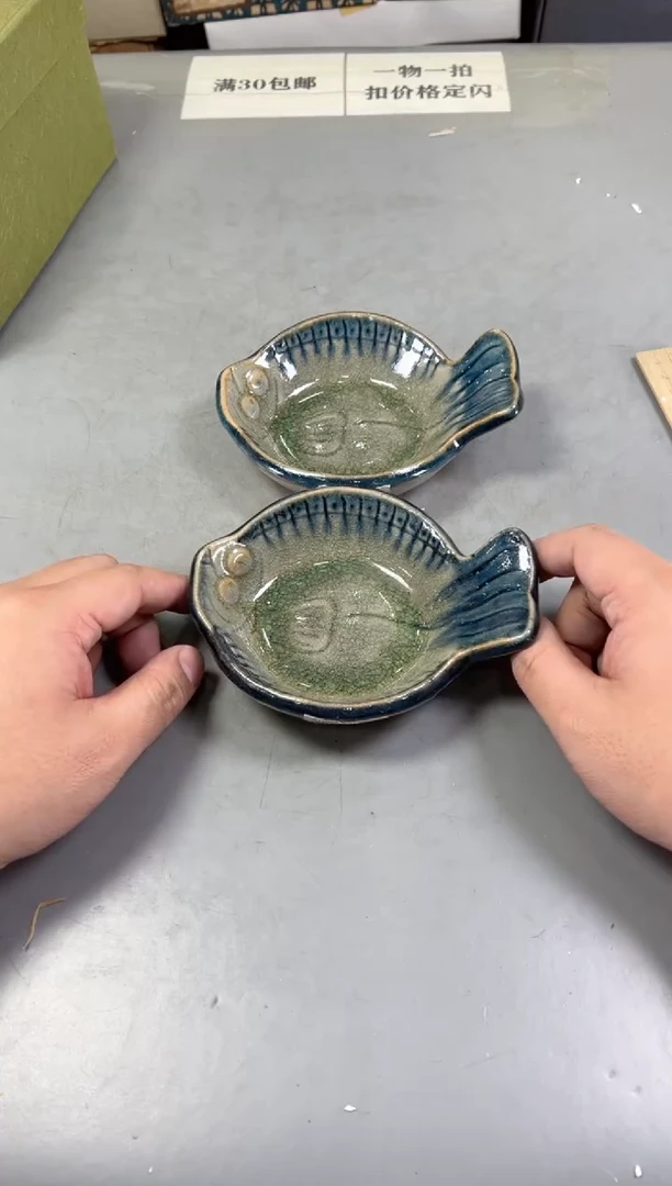 瓷片细*391号满30米包邮，碰瓷社感谢您的支持~