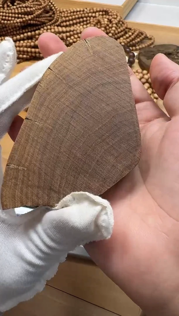 【闪购商品】檀香木其他老山檀香片料55克