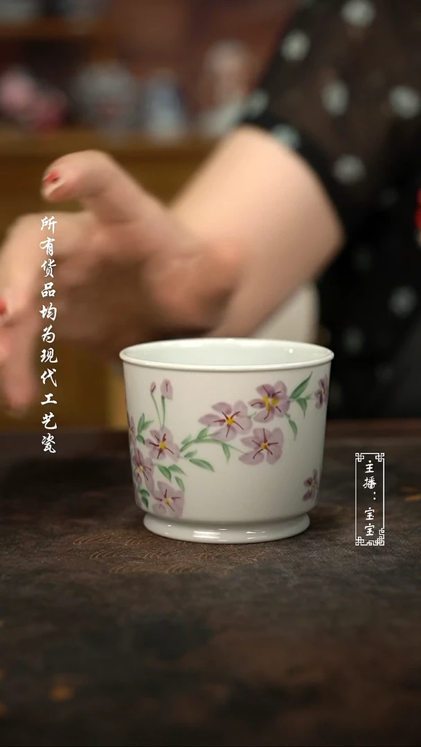微瑕福利手绘高温现代瓷 气