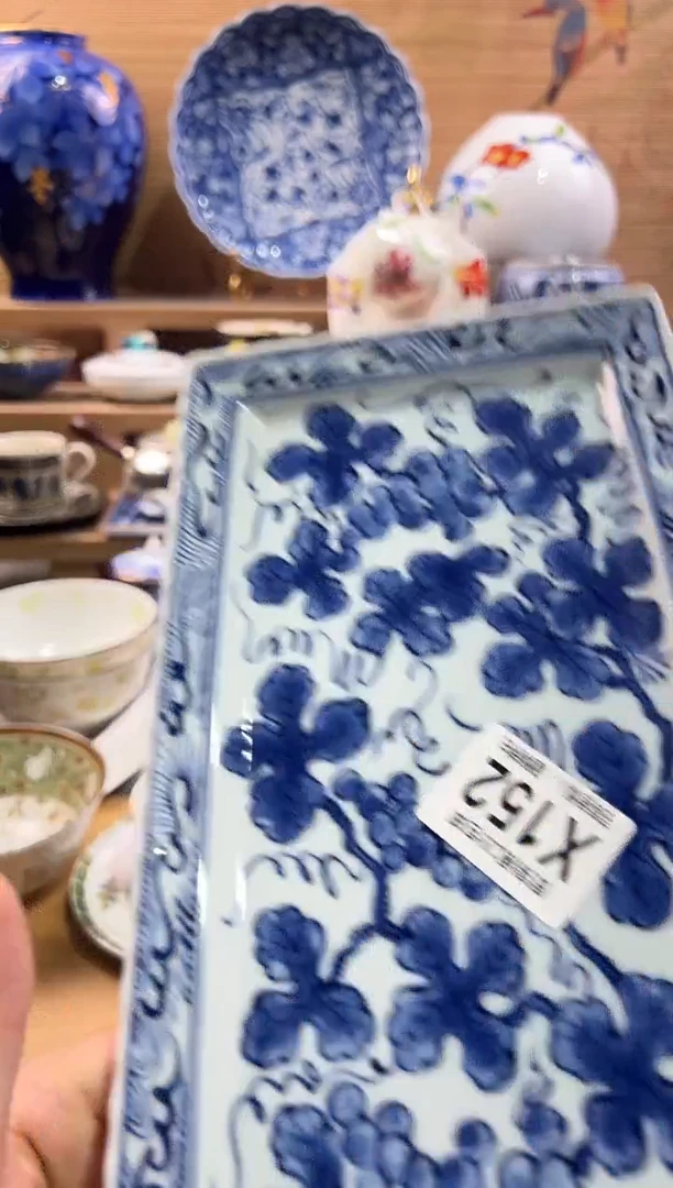 瓷片N**o      X152